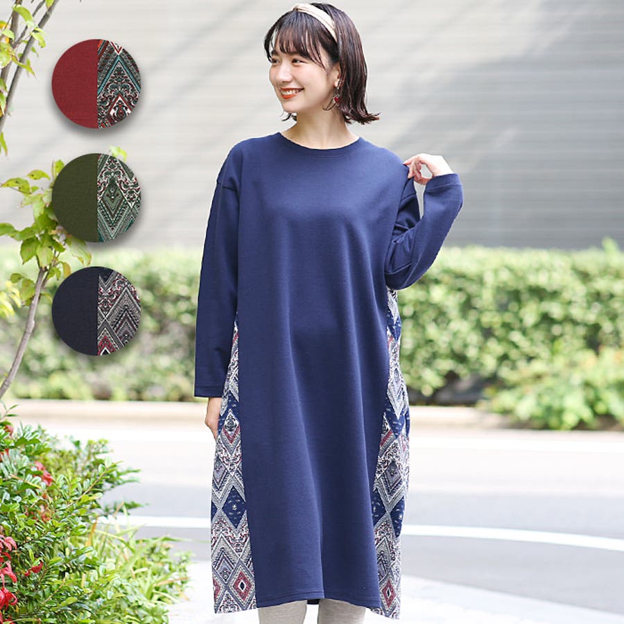 ワンピース レディース 秋 品番 Ttkw チチカカのレディースファッション通販 Shoplist ショップリスト