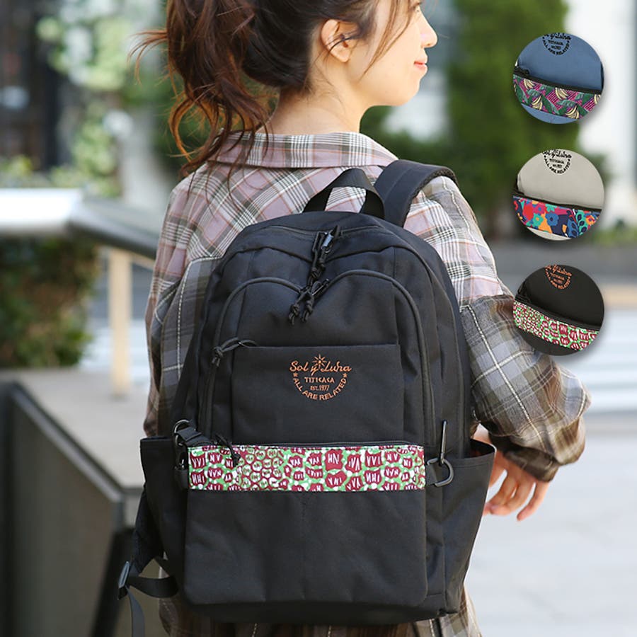 リュックサック バックパック バッグ[品番：TTKW0008834]｜チチカカのレディースファッション通販｜SHOPLIST（ショップリスト）