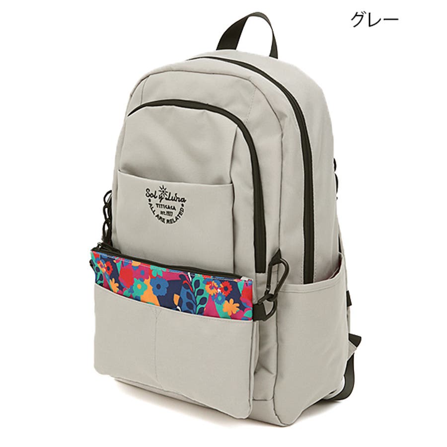 ランキングや新製品 zkscbb7057_c_b_2.jpg リュック・バックパック