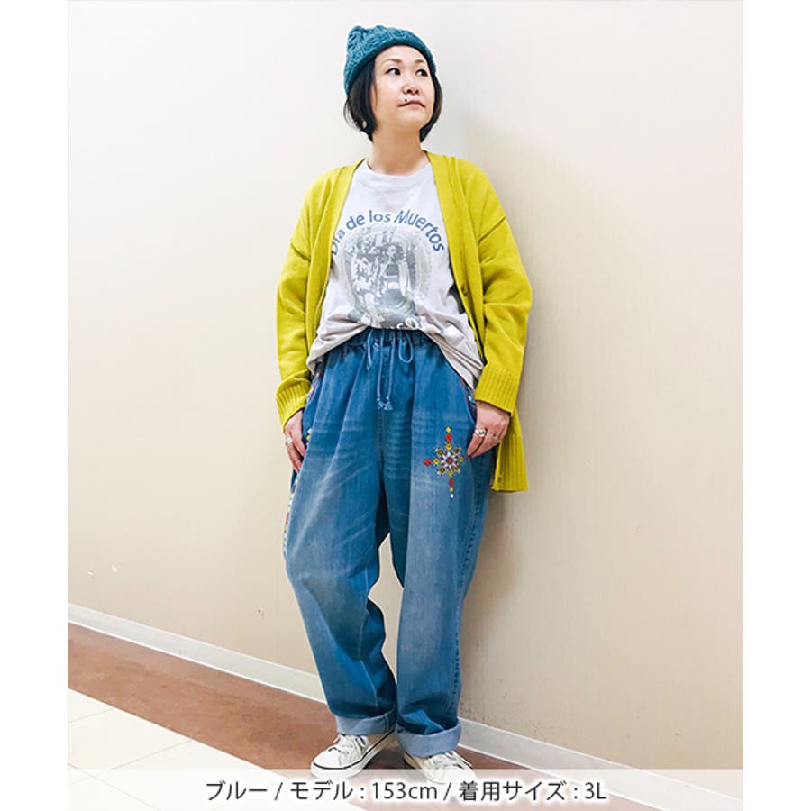 フラワーライン刺繍デニムパンツ大きいサイズ kwjbb733mu