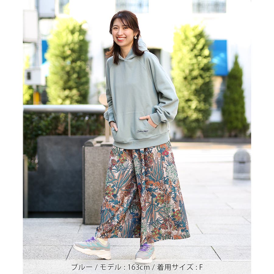 ジャスグリ Chesty ガウチョ 西野カナの通販 By きなこもち S Shop チェスティならラクマ 新品未使用 チェスティー ペイント柄パンツ ワイドパンツ ルスチュア Www Enamm Edu Pe ジャスグリ Chesty ガウチョ 西野カナの通販 By きなこもち S Shop チェスティならラクマ 新品未使用 チェスティー ペイント柄パンツ ワイドパンツ ルスチュア Www Enamm Edu Pe