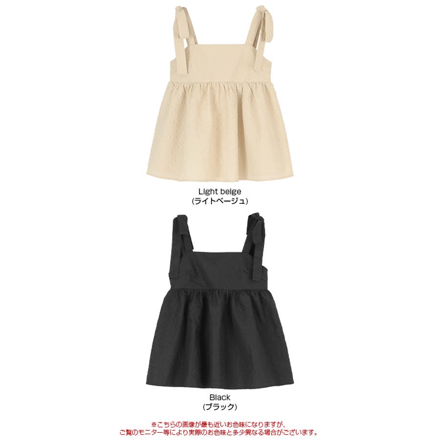 公式の店舗 ふくれジャガードリボントップス ふくれジャガード素材が目を トップス