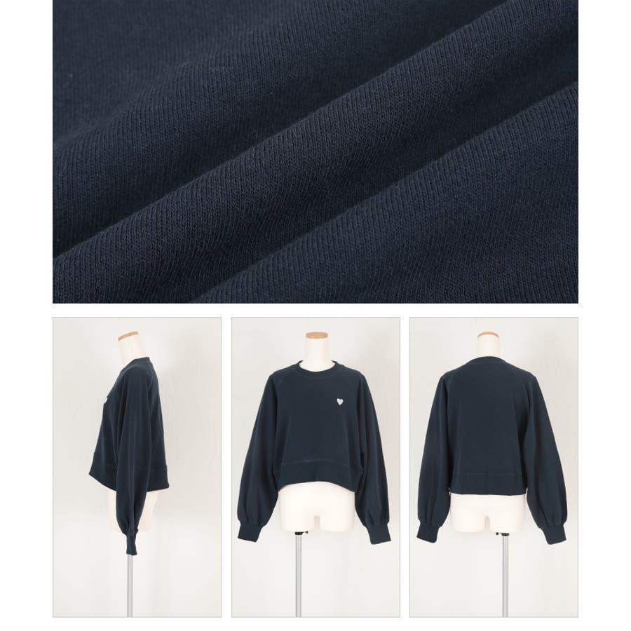 ハート刺繍ショートスウェットプルオーバー[品番：TV000016913