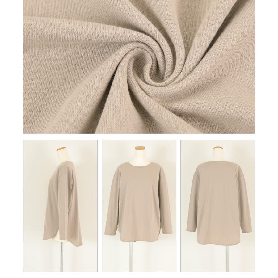 ラウンドヘムカットソーロングスリーブtシャツ 品番 Tv Titivate ティティベイト のレディース ファッション通販 Shoplist ショップリスト
