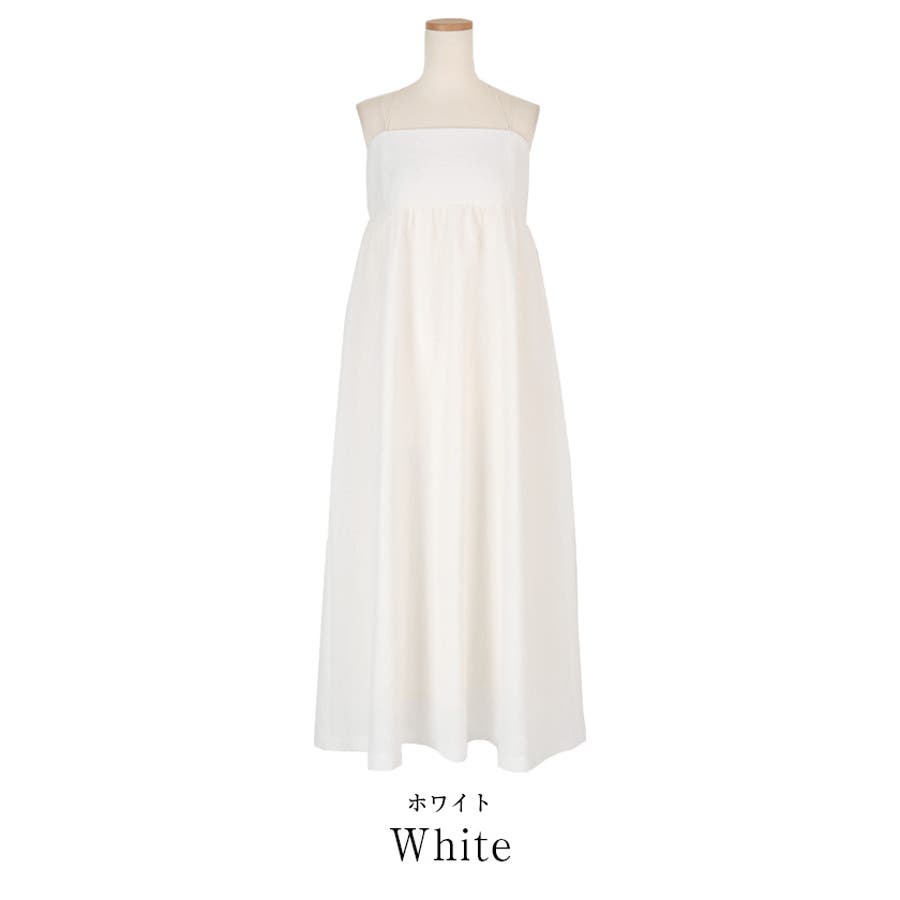 【TOGA】cream-WHITE ふくれジャガード ホルターネック ドレス TOGA】cream-WHITE ふくれジャガード ホルターネック ドレス