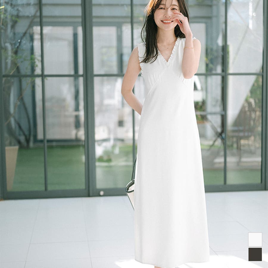 フリルデザインVネックロングワンピース【UR'S ユアーズ】[品番
