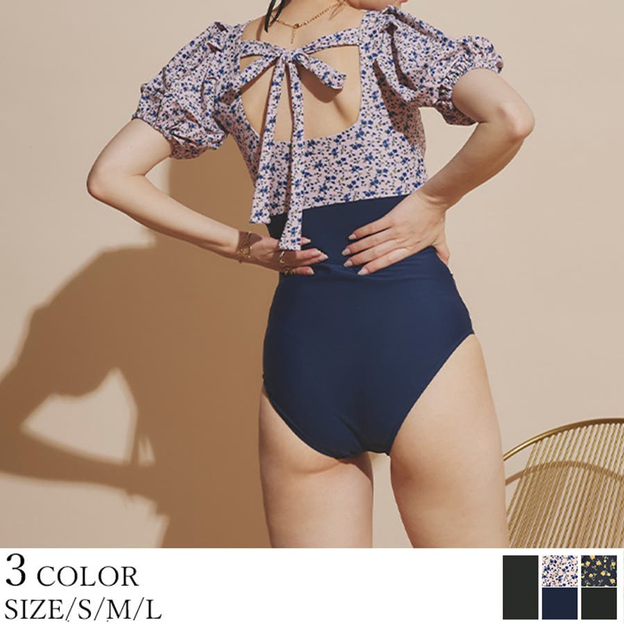 豪奢な タックデザインパフスリーブワンピース/水着【SEADRESS Mサイズ