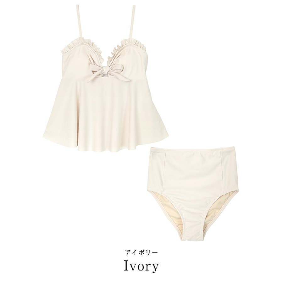 ミニフリルカップペプラムビキニ 水着【SEADRESS シードレス】[品番