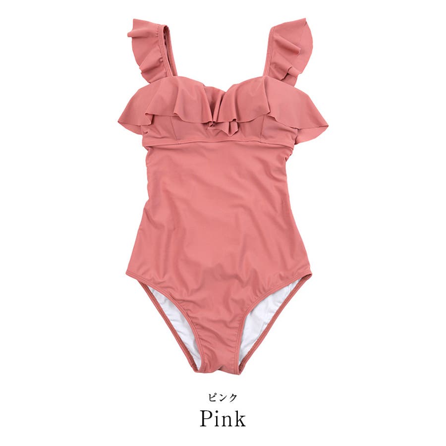 バッククロスフリルワンピース 水着 ビーチ[品番：TV000010698