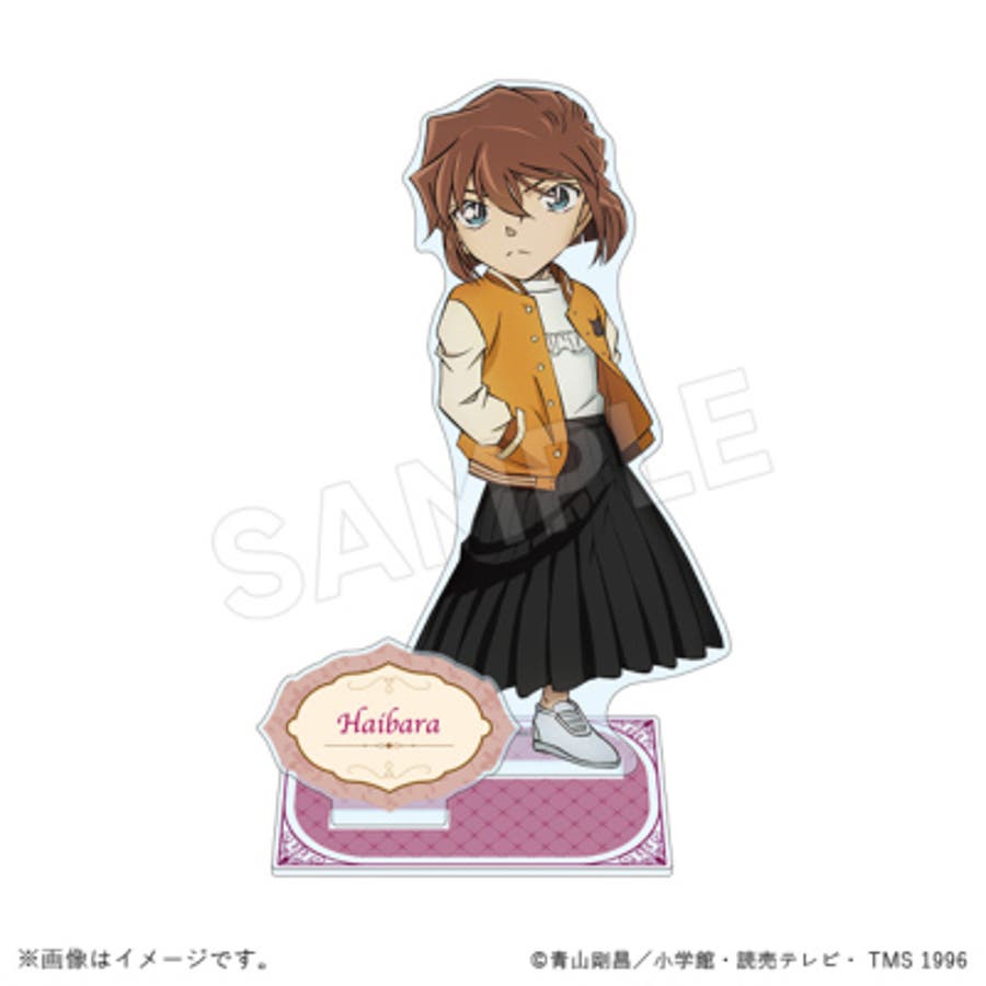 名探偵コナン 黒鉄の魚影 アクリルスタンド黒鉄ver. 灰原哀[品番