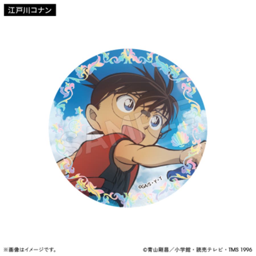 フルコンプリート 名探偵コナン トムス ホロ缶バッジ スポーツver. 安室 蘭 フルコンプリート 名探偵コナン トムス ホロ缶バッジ スポーツ