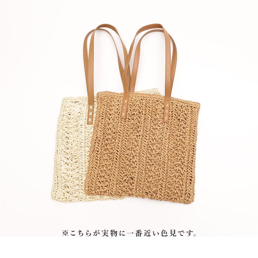 新しいコレクション かごバッグ 夏トートバッグサマー韓国ファッション ペーパー バッグ