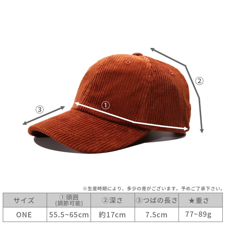 コーデュロイキャップ レディース 秋冬春[品番：THNW0000087]｜  TOKOHANA（トコハナ）のレディースファッション通販｜SHOPLIST（ショップリスト）