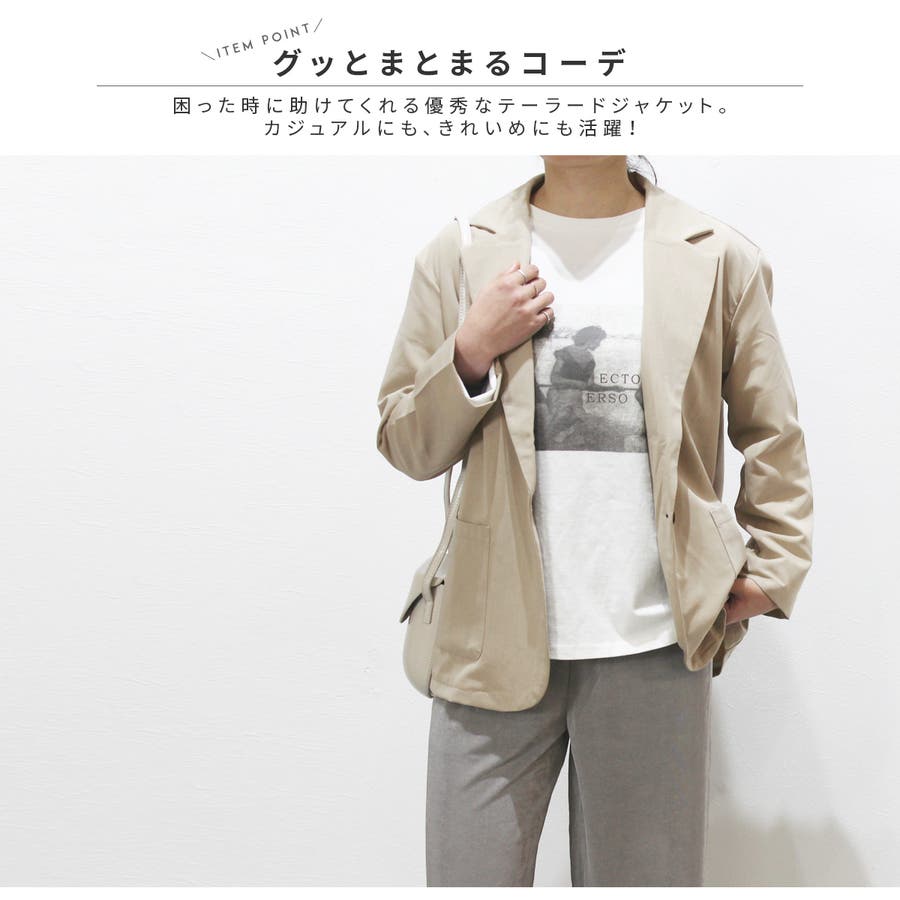 画像をダウンロード Jk ファッション 春 Jk ファッション 春