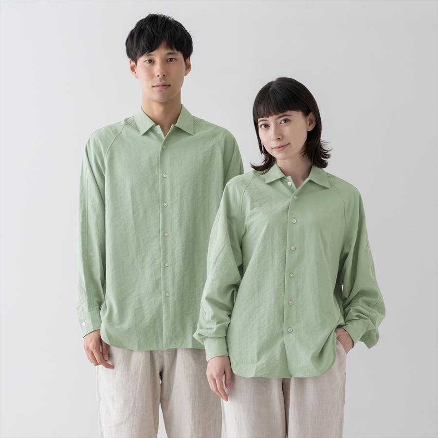 秋服 licht bestreben グリーン シャツ 比翼 麻 M ポケット