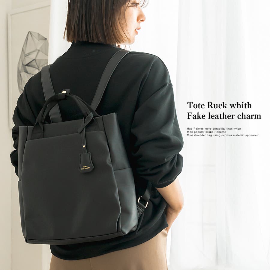 リュック リュックサック  レディース[品番：TOPW0000567]｜DEVICE（デバイス）のレディースファッション通販｜SHOPLIST（ショップリスト）