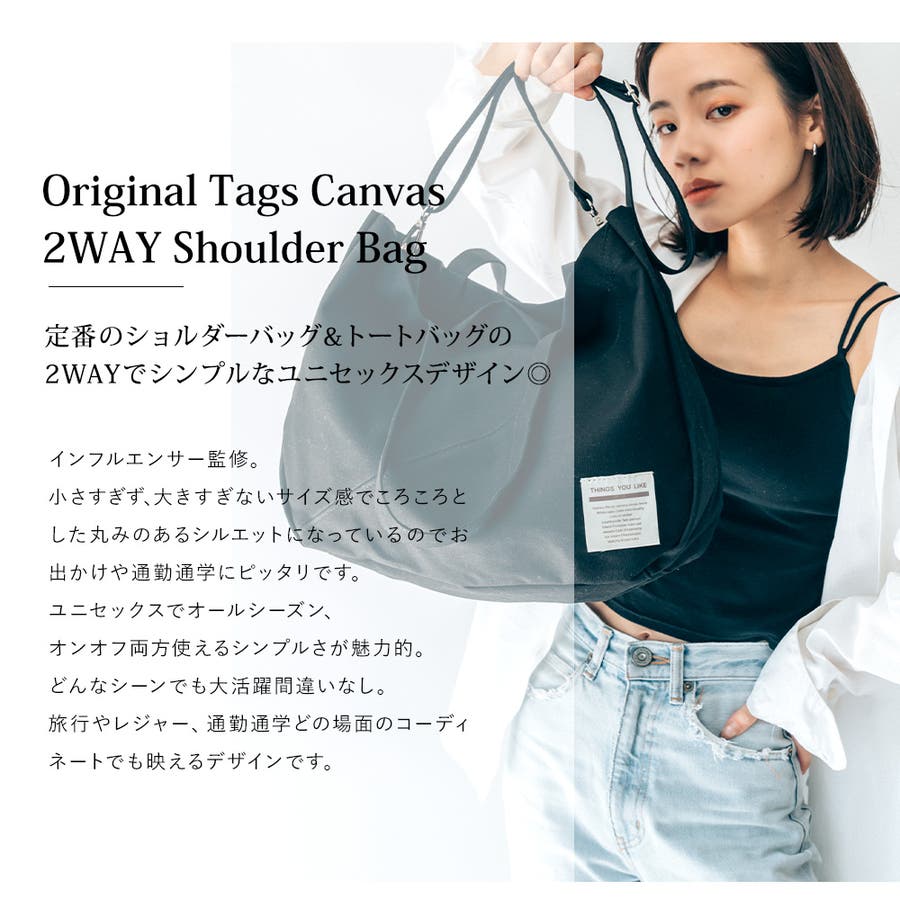 ショルダーバッグ キャンバス メンズ[品番：TOPW0000622