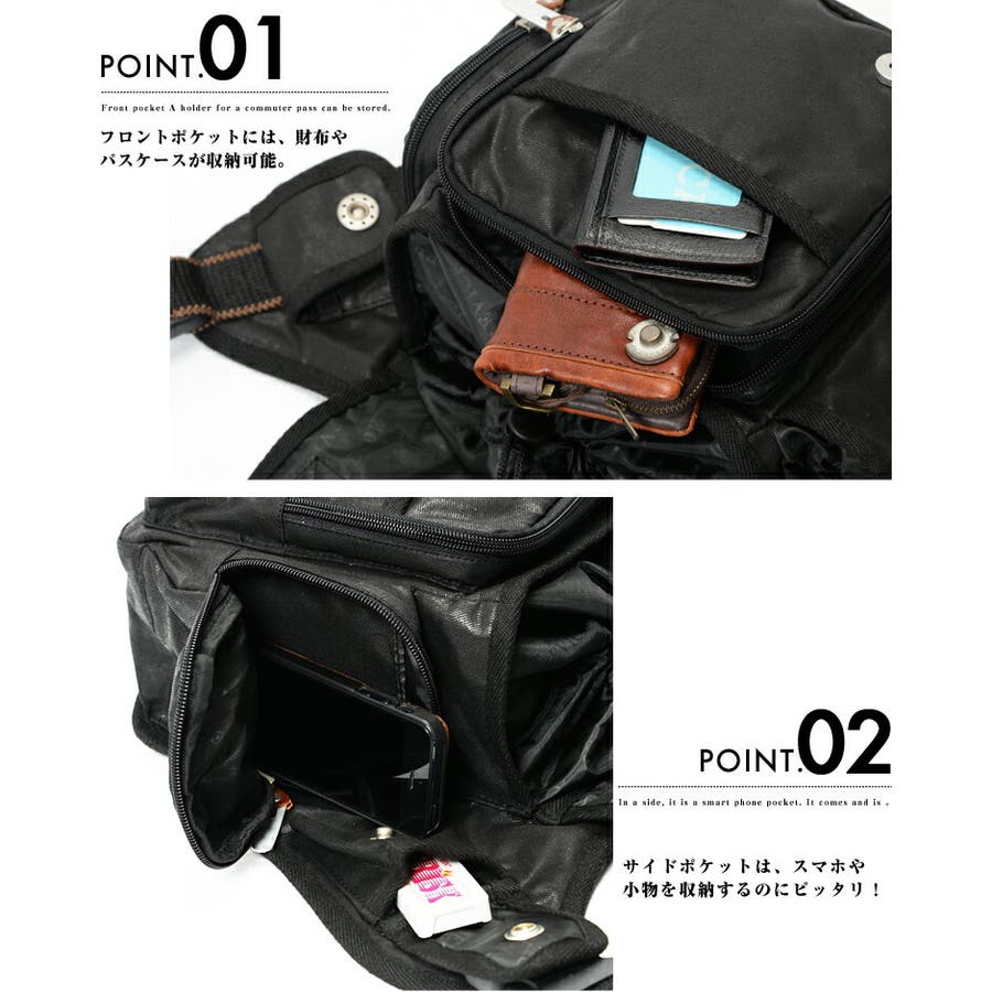 ボディバッグ ショルダーバッグ ミリタリーバッグ[品番