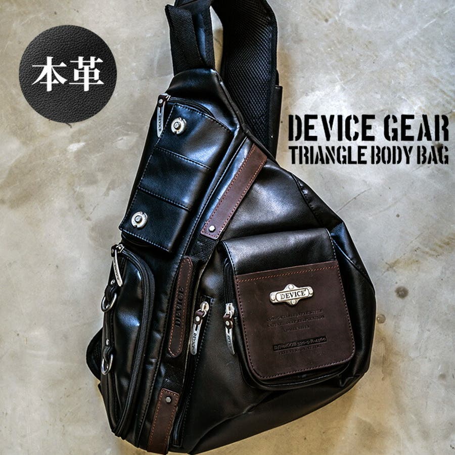 ボディバッグ ボディバック ボディーバッグ[品番：TOPW0000034
