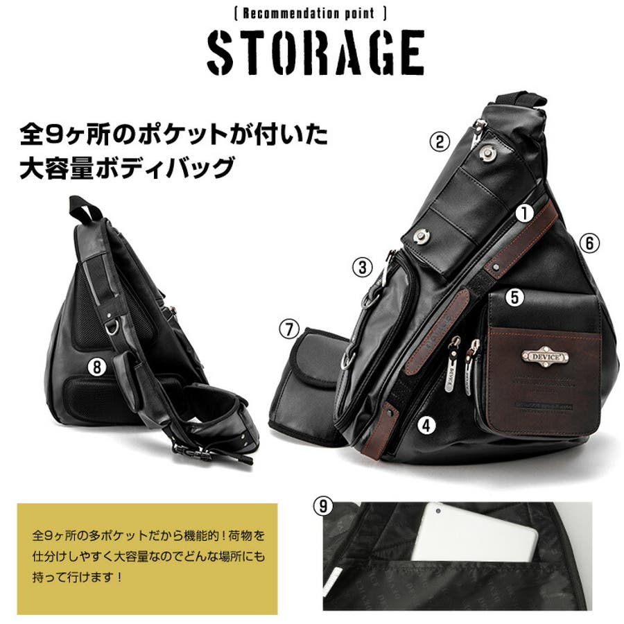 ボディバッグ ボディバック ボディーバッグ[品番：TOPW0000034