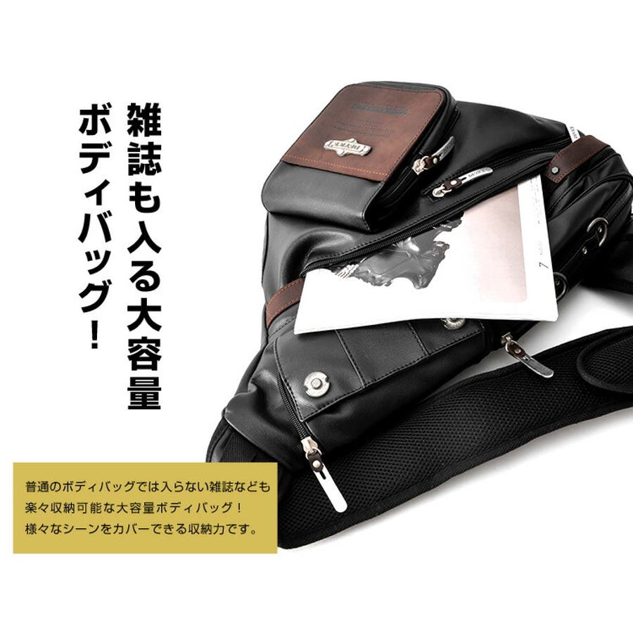 ボディバッグ ボディバック ボディーバッグ[品番：TOPW0000034