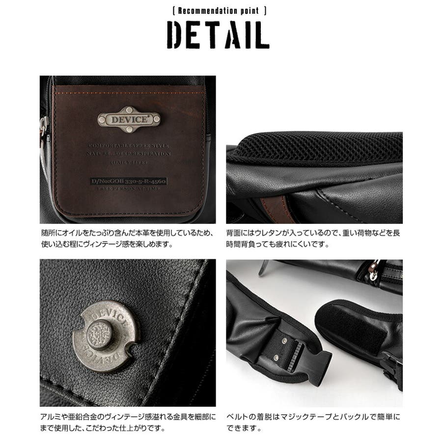 ボディバッグ ボディバック ボディーバッグ[品番：TOPW0000034