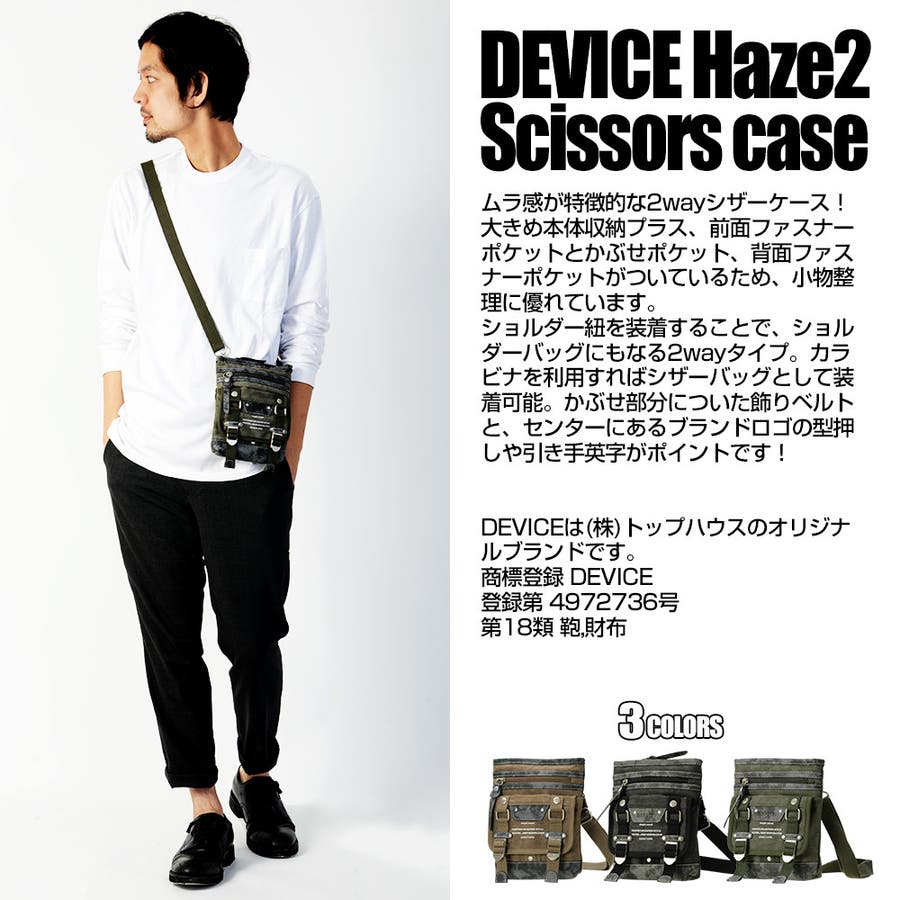 期間限定セール dch-30026-2g.jpg ショルダーバッグ