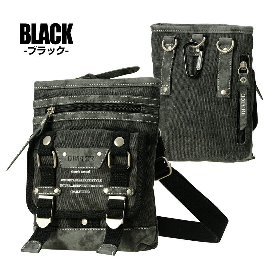 50% OFF 以上 - レディース福袋 dch-30026-4g.jpg ショルダーバッグ