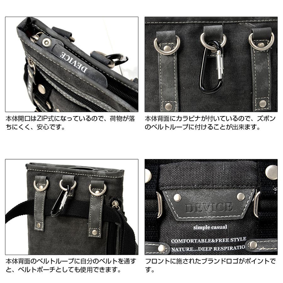 楽天市場】デザイナーズジャパン 刺繍ミニポーチ DESIGNERS