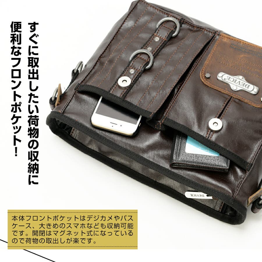 ショルダーバッグ ショルダー バッグ[品番：TOPW0000082]｜DEVICE