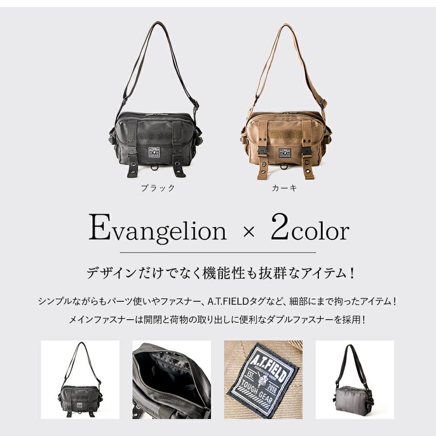 ショルダーバッグ ボディバッグ ウエストバッグ[品番