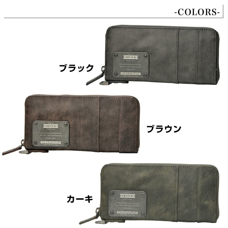 財布 メンズ 長財布[品番：TOPW0000064]｜DEVICE（デバイス）の