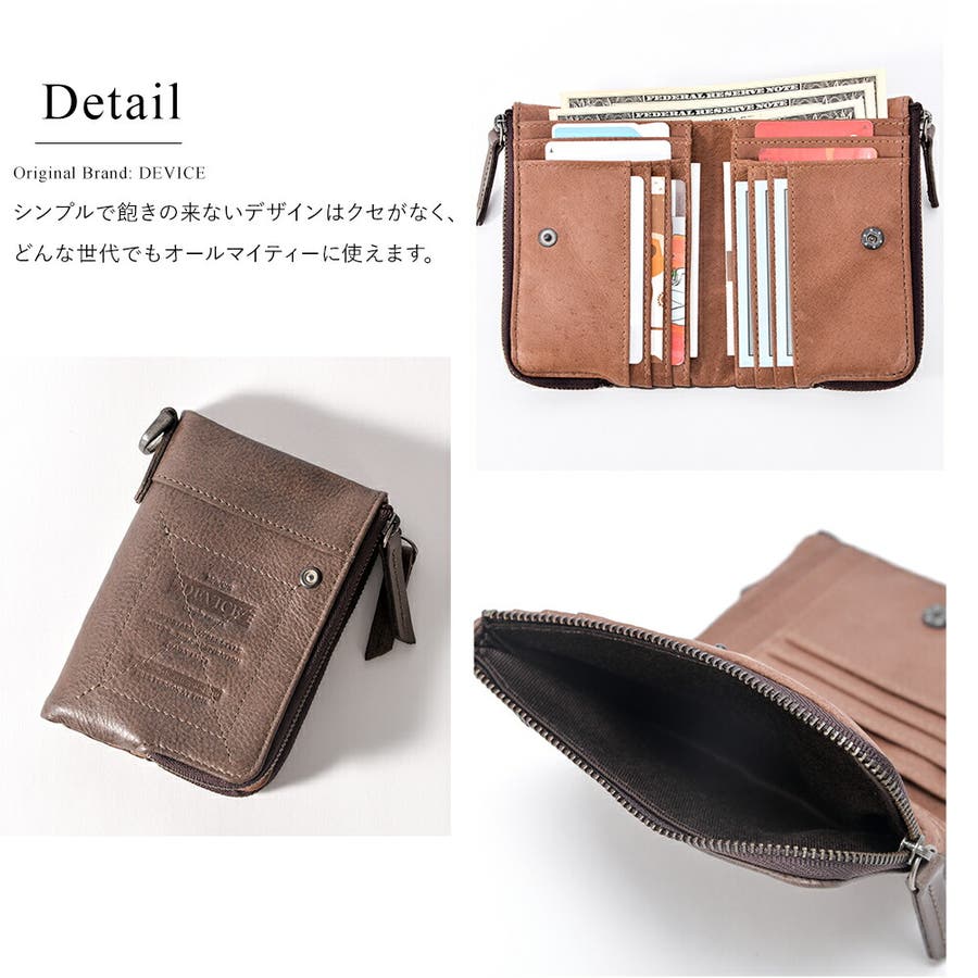 革職人 LEATHER FACTORY 二つ折り財布メンズ 小銭入れが開く 本