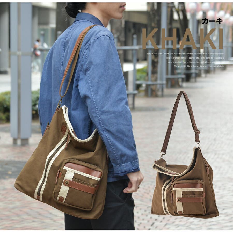 【誠実】 ショルダーバッグ ワンショルダーバッグ[品番 メンズ バッグ