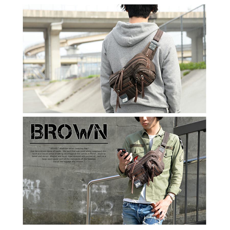 ボディバッグ ボディ バッグ[品番：TOPW0000052]｜DEVICE（デバイス）のメンズファッション通販｜SHOPLIST（ショップリスト）