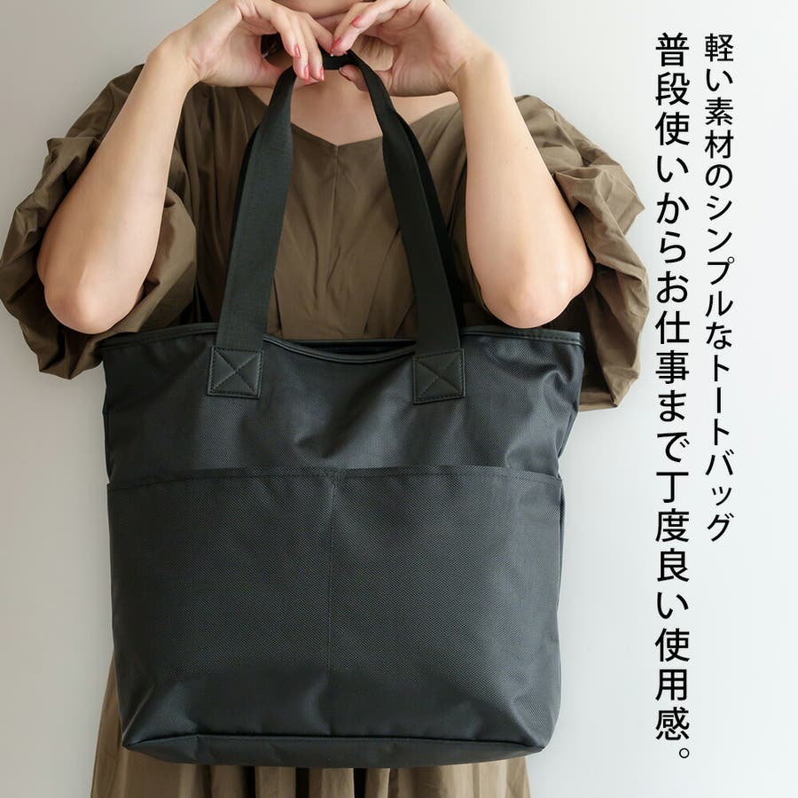 トートバッグ レディース  メンズ[品番：TOPW0000500]｜DEVICE（デバイス）のレディースファッション通販｜SHOPLIST（ショップリスト）