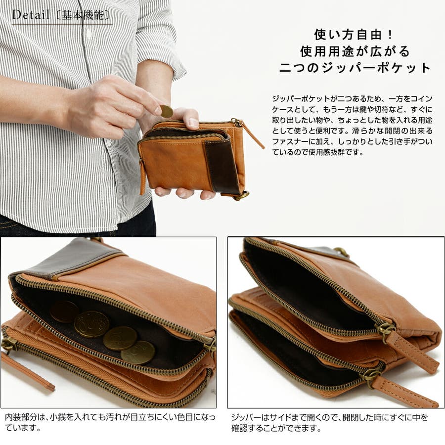 財布 メンズ 二つ折り[品番：TOPW0000135]｜DEVICE（デバイス