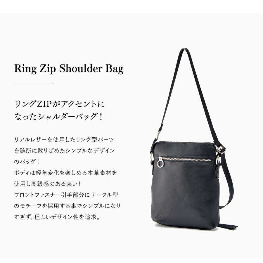 ショルダーバッグ メンズ レディース[品番：TOPW0000169]｜DEVICE（デバイス ）のレディースファッション通販｜SHOPLIST（ショップリスト）