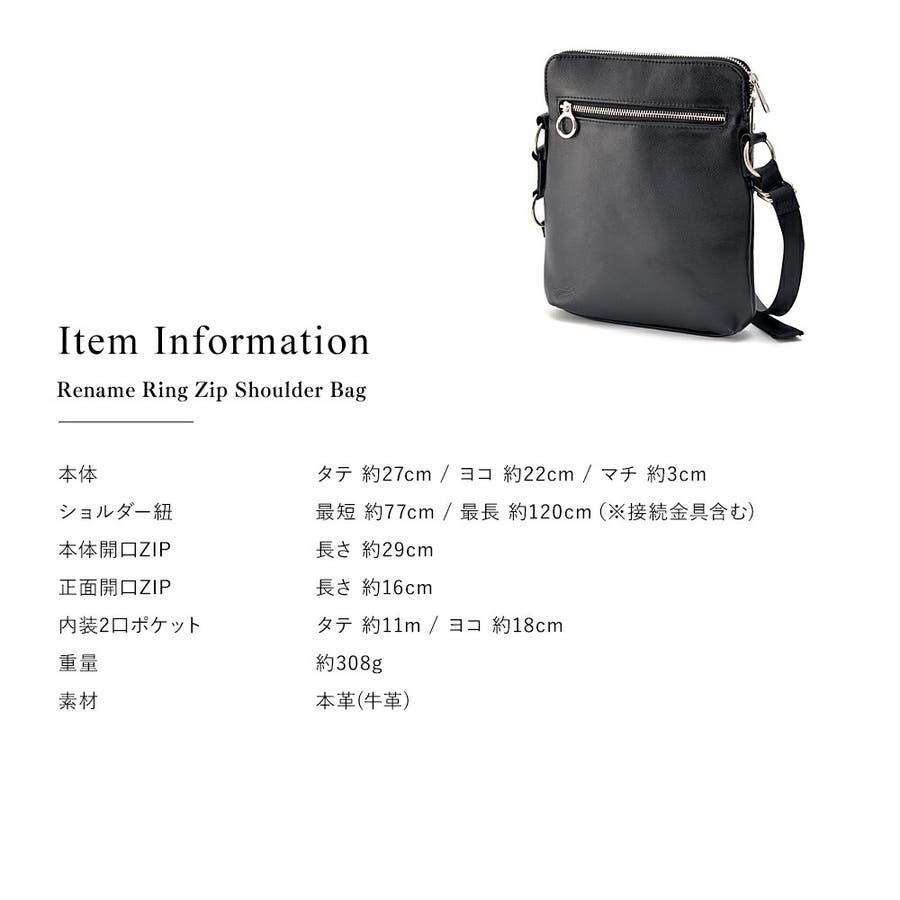 ショルダーバッグ メンズ レディース[品番：TOPW0000169]｜DEVICE（デバイス ）のレディースファッション通販｜SHOPLIST（ショップリスト）