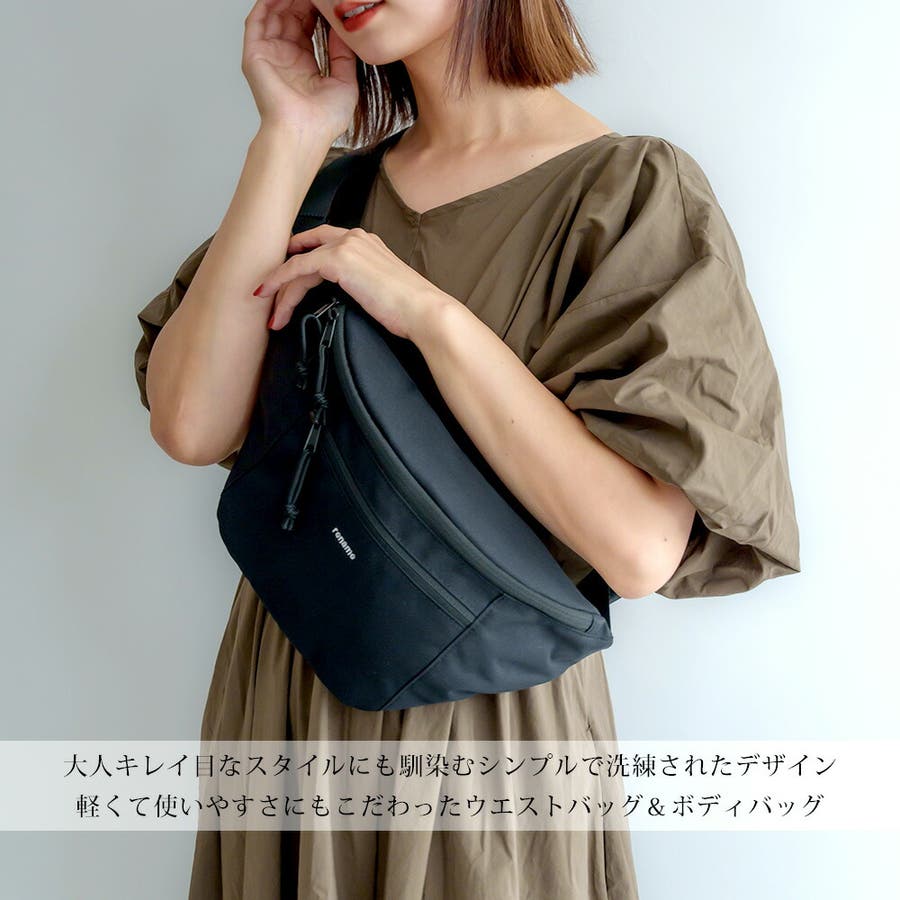 【正規逆輸入品】 rwn22029_02.jpg バッグ