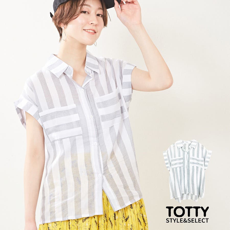 さらっとした フレンチスリーブシャツ 品番 Totw Totty トッティ のレディースファッション通販 Shoplist ショップリスト