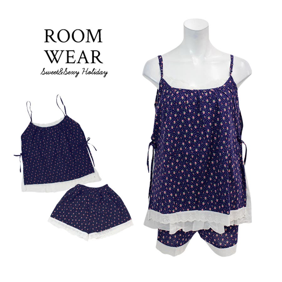 ルームウェア 上下セット 可愛い 品番 Osrw Osyarevo オシャレボ のレディースファッション通販 Shoplist ショップリスト