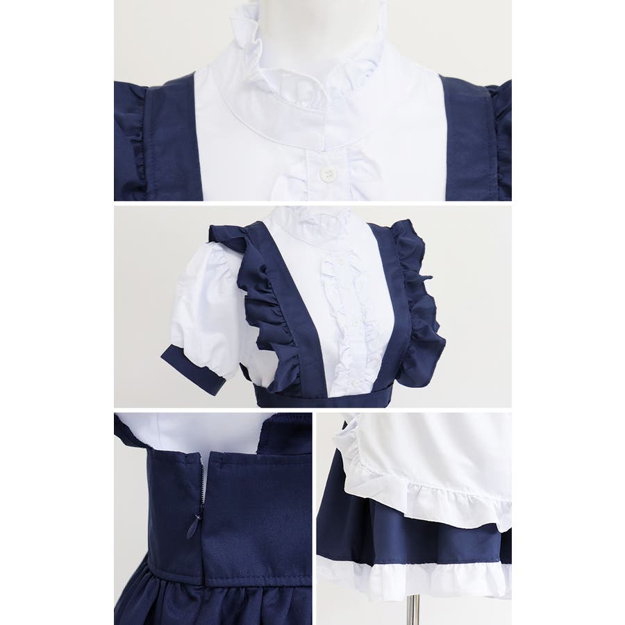 ハロウィン メイド服 コスプレ[品番：OSRW0001788]｜OSYAREVO