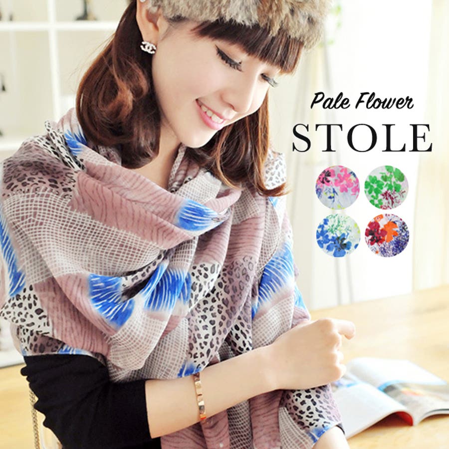 ストール 春 大判 品番 Osrw Osyarevo オシャレボ のレディースファッション通販 Shoplist ショップリスト