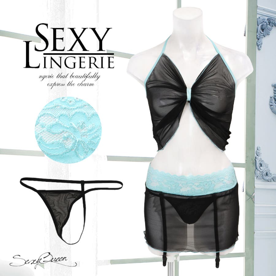 ランジェリー ベビードール Babydoll 品番 Osrw Osyarevo オシャレボ のレディース ファッション通販 Shoplist ショップリスト