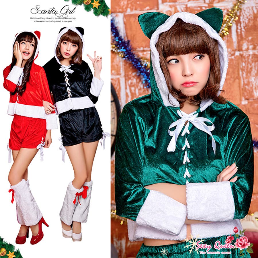 サンタ コスプレ セクシー 品番 Osrw Osyarevo オシャレボ のレディースファッション通販 Shoplist ショップリスト