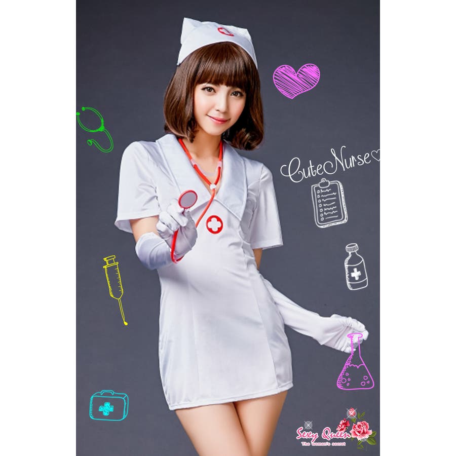 ハロウィン ナース コスプレ[品番：OSRW0001524]｜OSYAREVO（オシャレボ）｜レディース｜Shoplist
