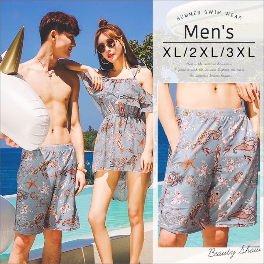 メンズ水着 通販 サーフパンツ 品番 Osrw Osyarevo オシャレボ のレディースファッション通販 Shoplist ショップリスト