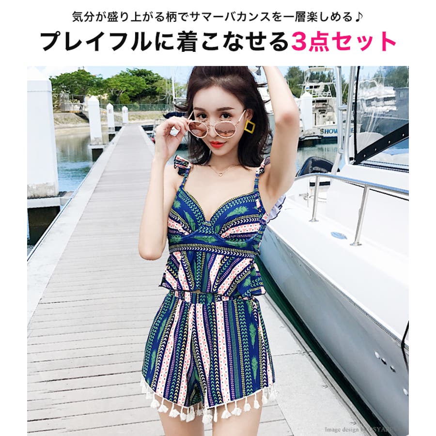 水着 レディース 大きいサイズ 品番 Osrw Osyarevo オシャレボ のレディース ファッション通販 Shoplist ショップリスト