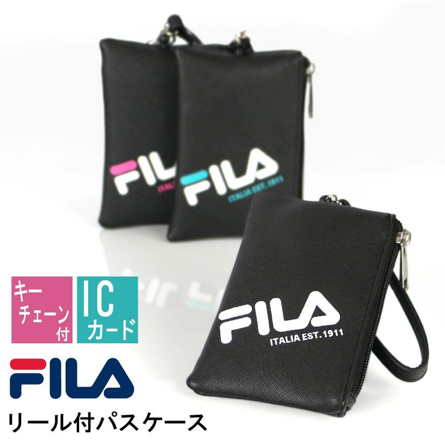 FILA フィラ パスケース